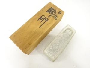 白釉　陶硯